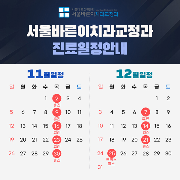 KakaoTalk_20231114_141416515.jpg